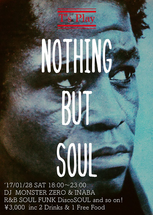 Nothing_But_Soul-2.jpg